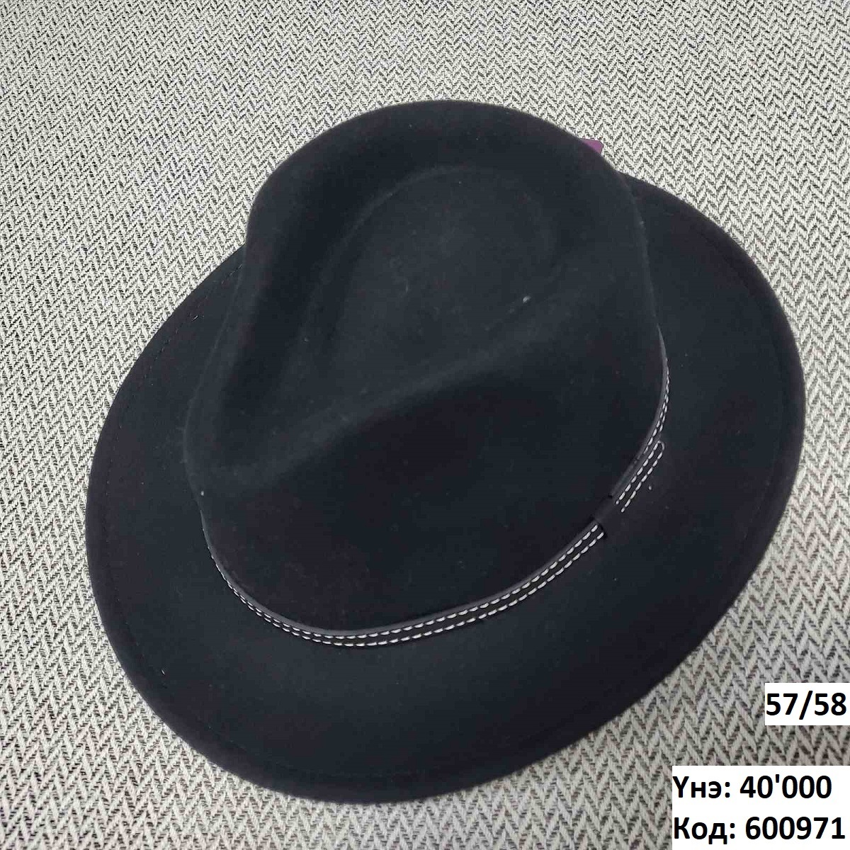 Image To Zoom