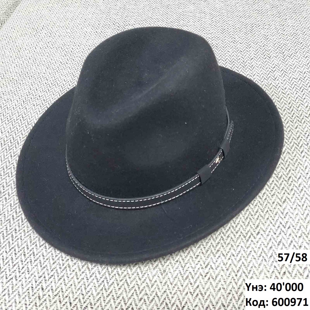 Image To Zoom