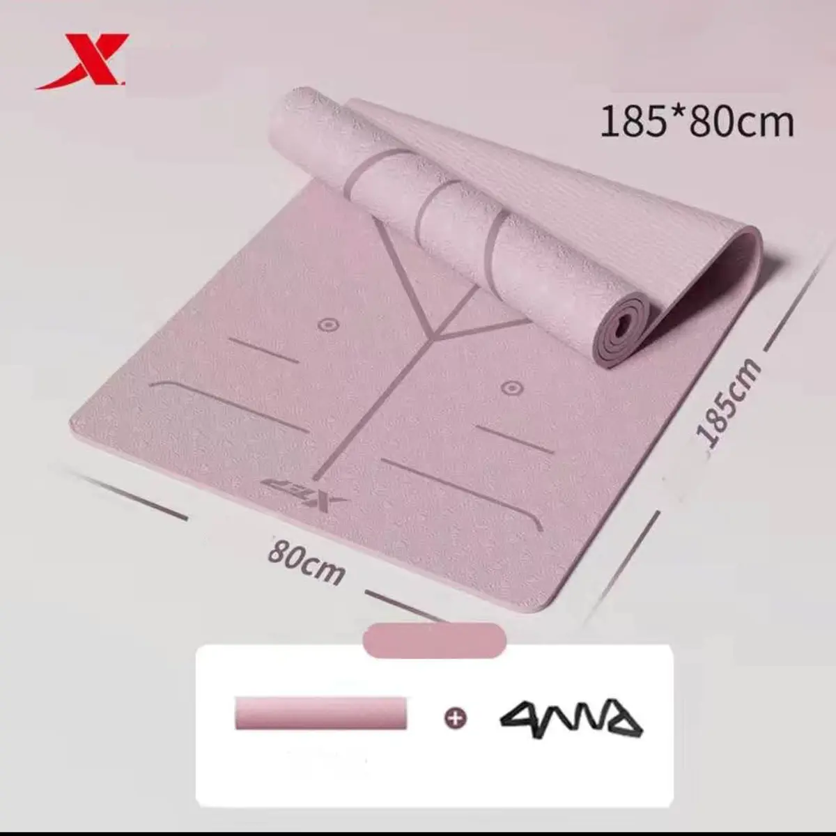 Image To Zoom