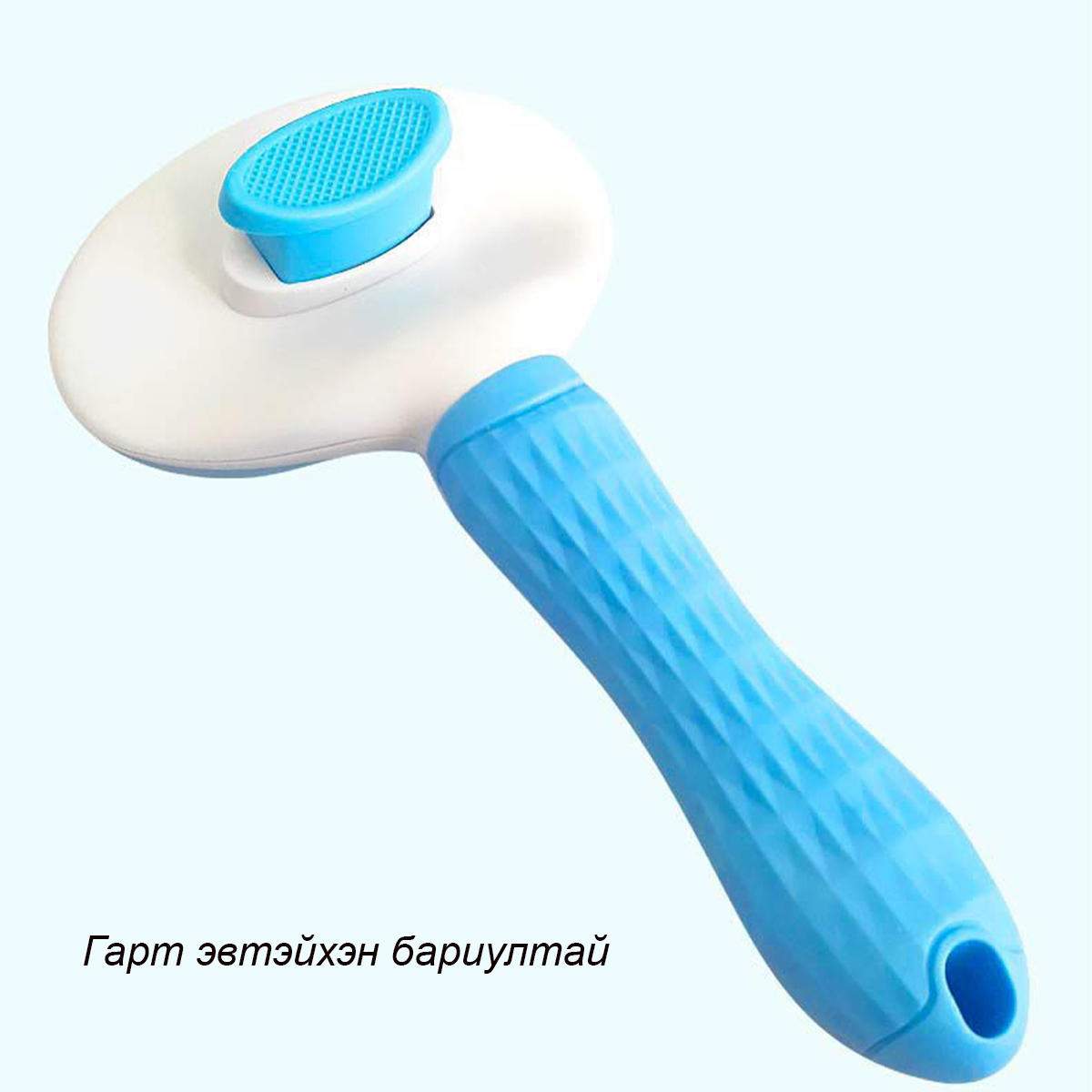 Image To Zoom