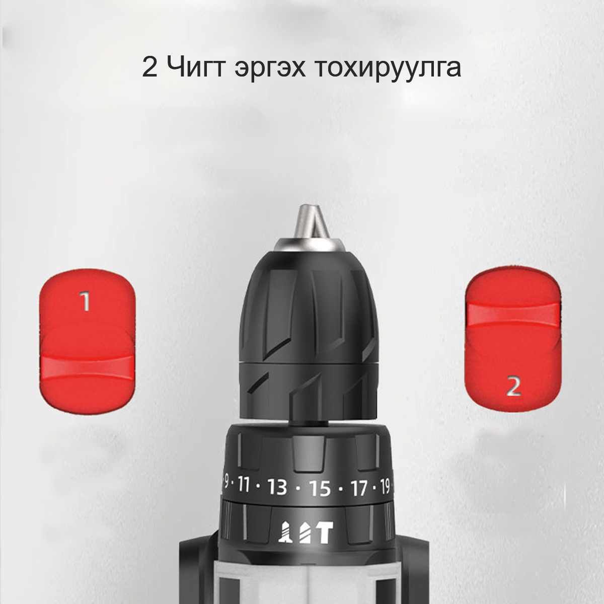 Image To Zoom
