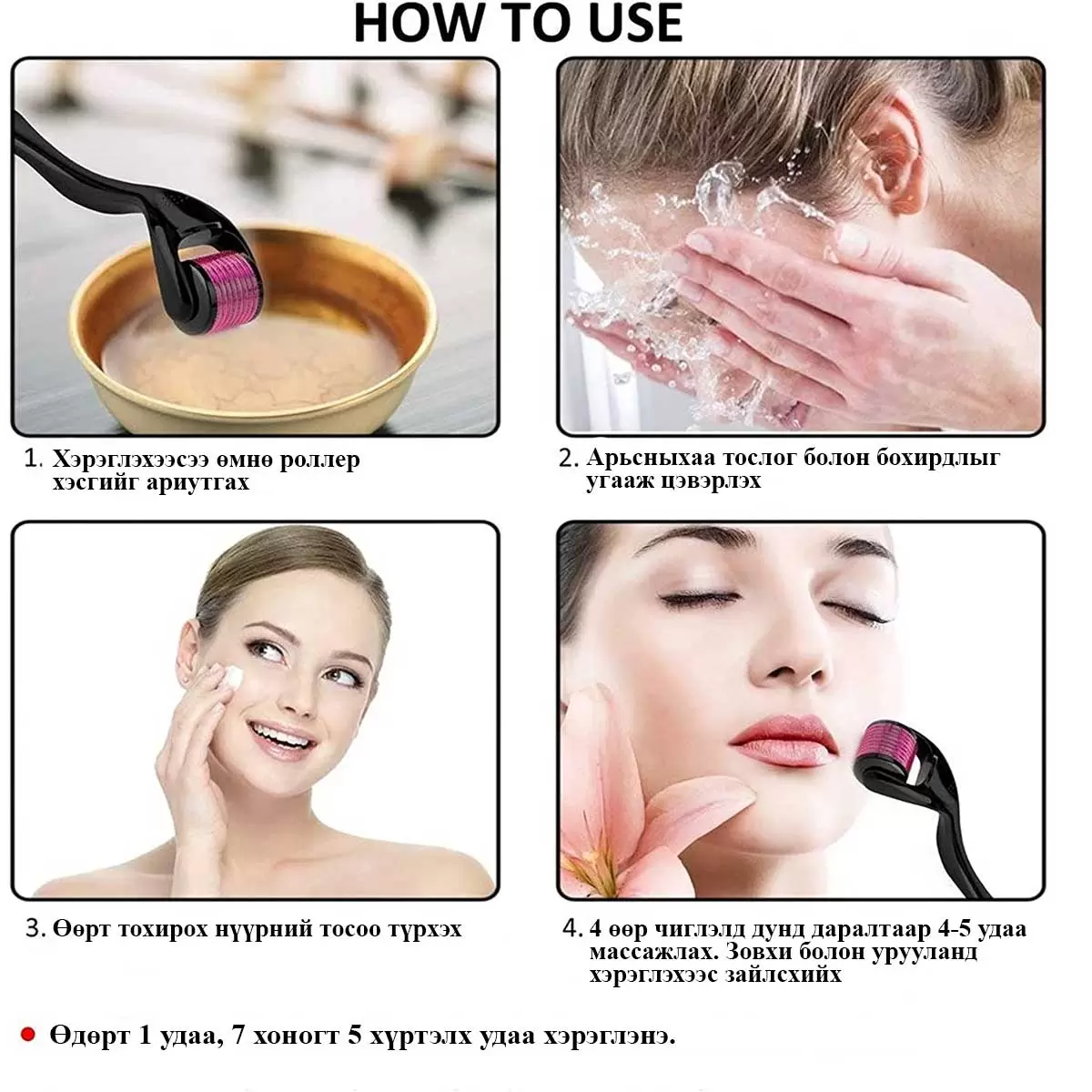 Image To Zoom