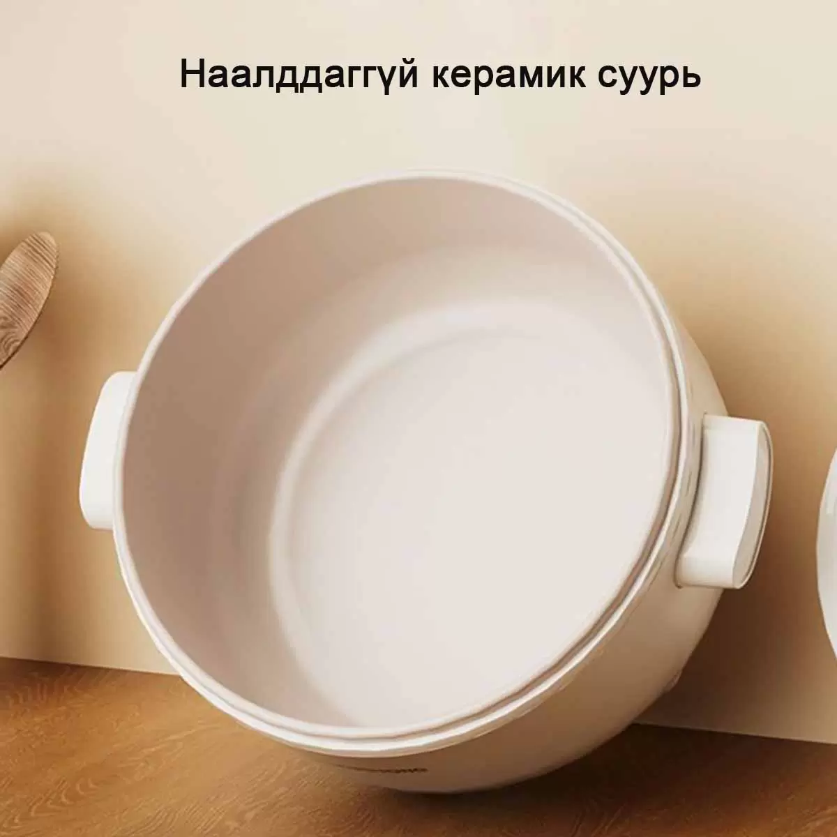 Image To Zoom