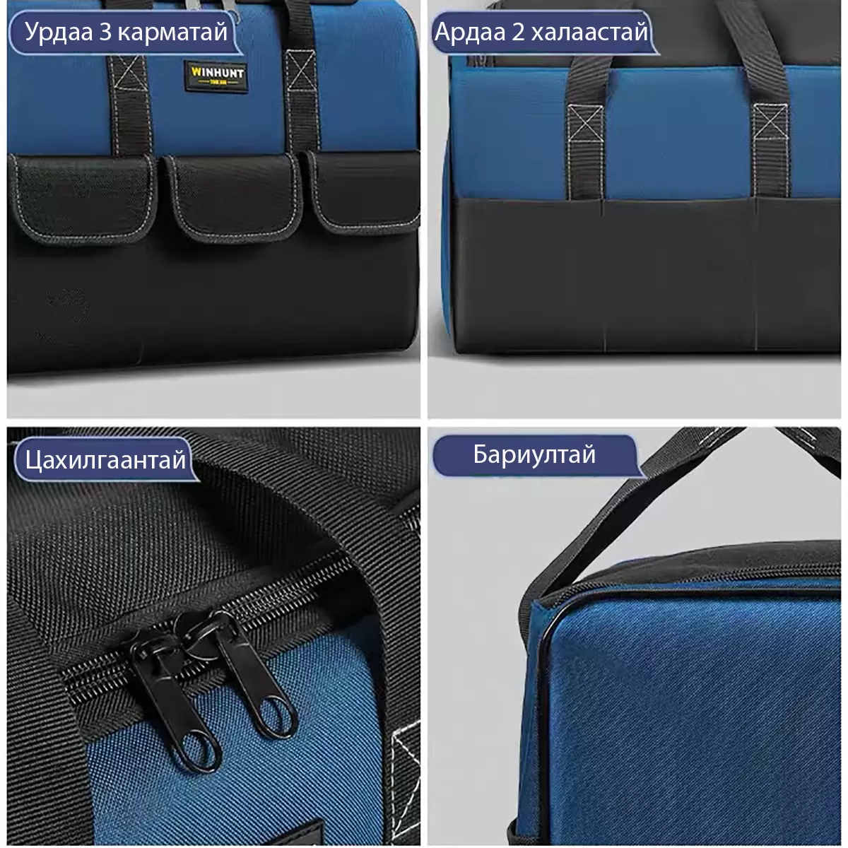 Image To Zoom