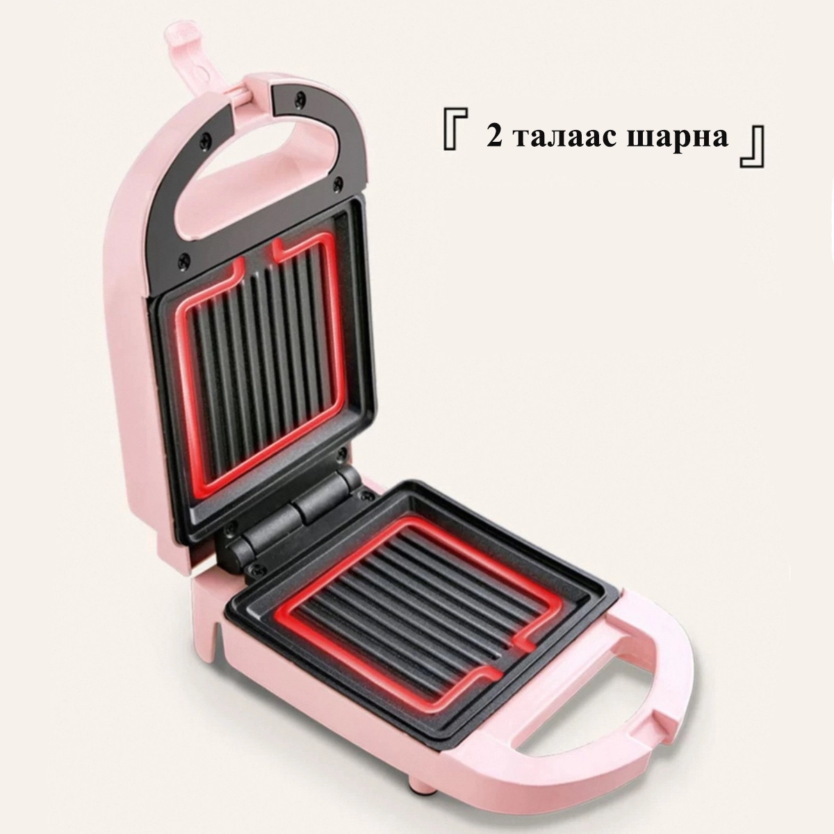 Image To Zoom