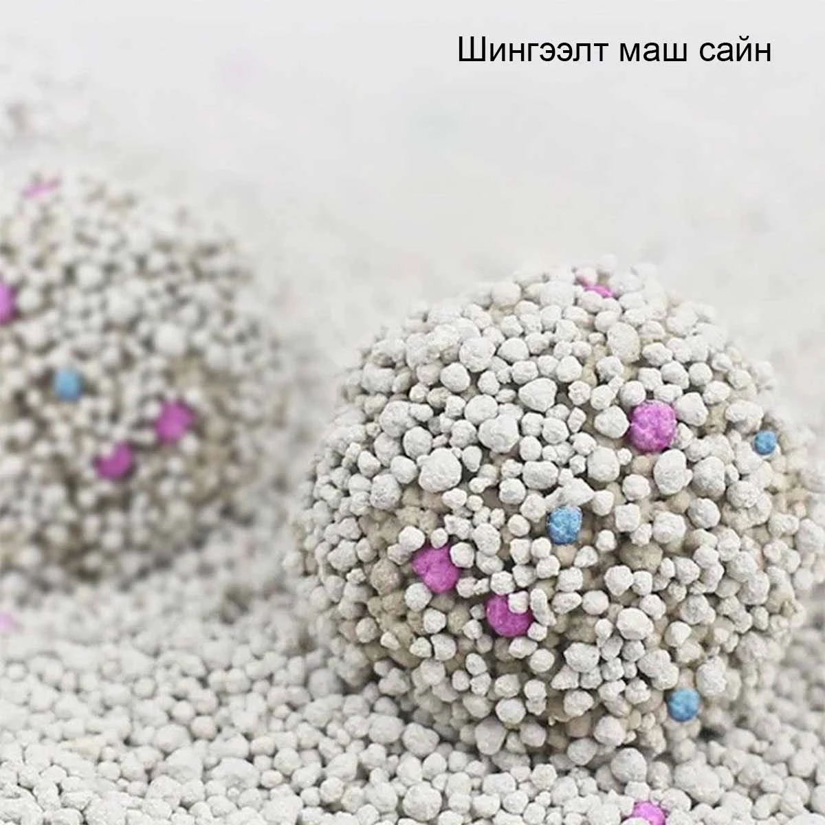 Image To Zoom
