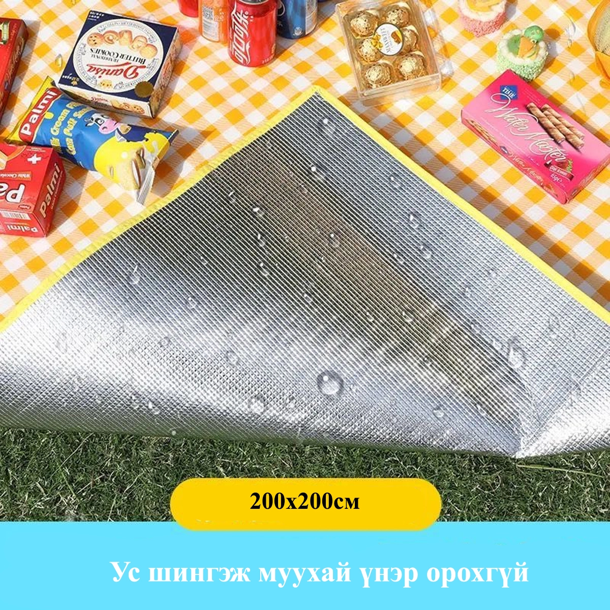 Image To Zoom