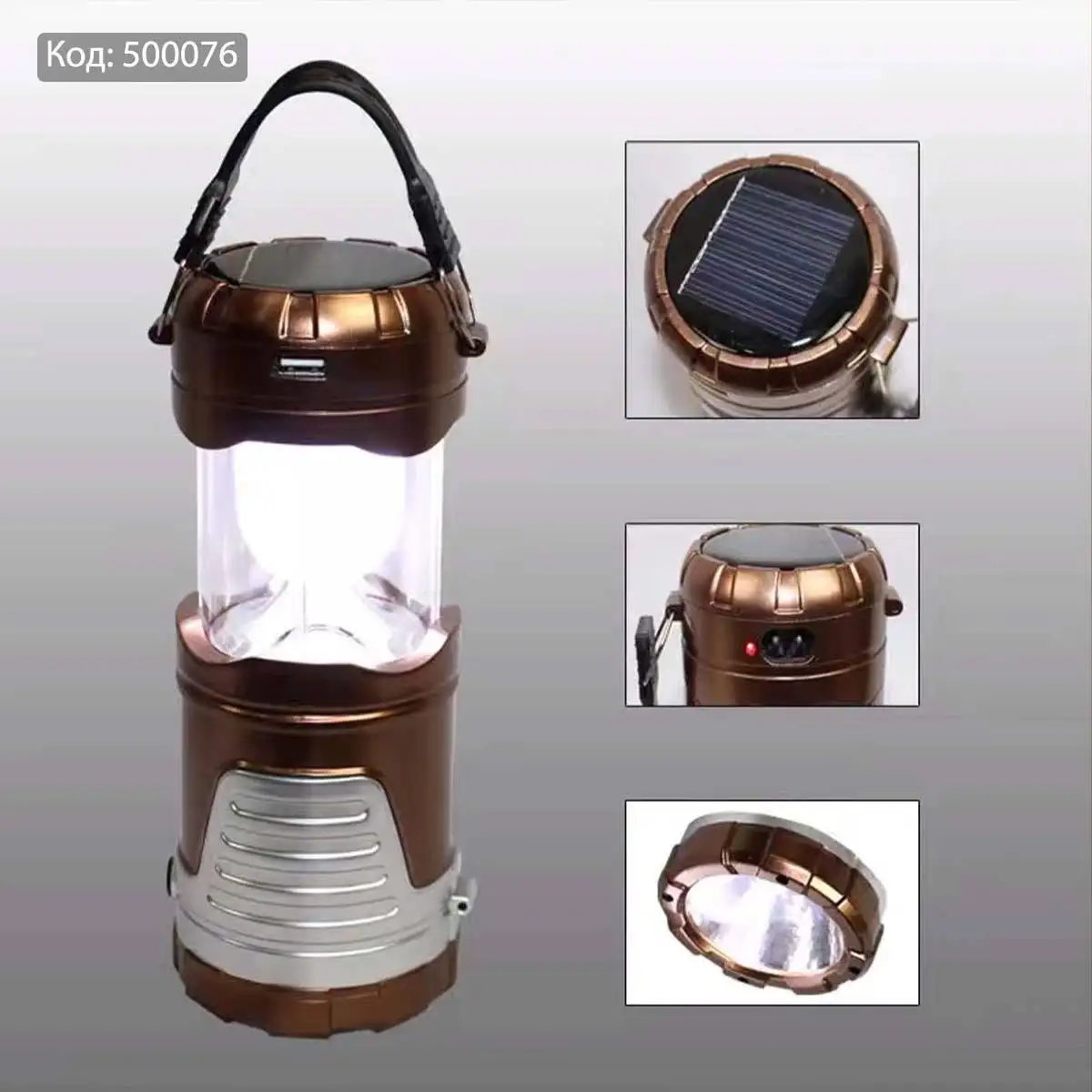 Image To Zoom