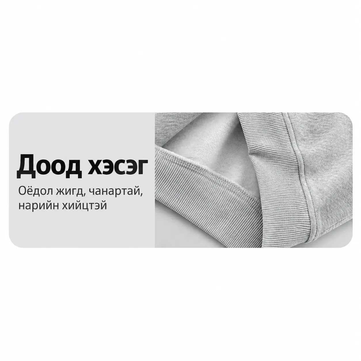 Image To Zoom
