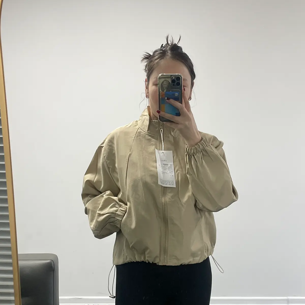 Image To Zoom