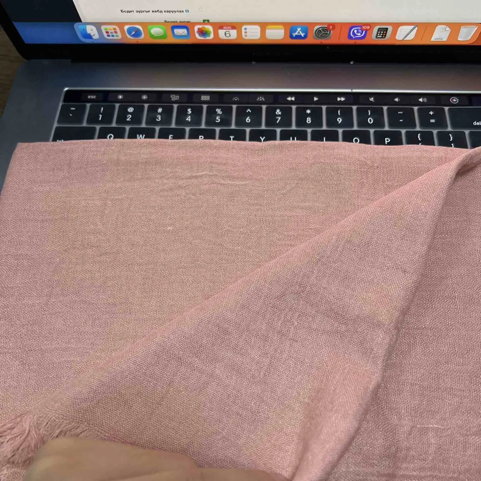 Image To Zoom