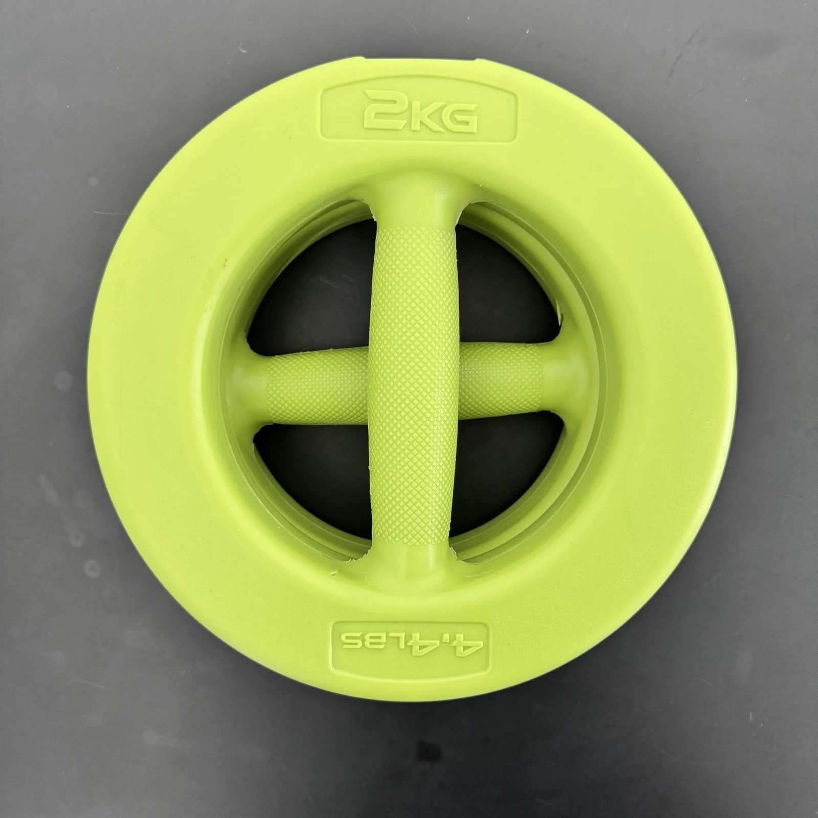 Image To Zoom