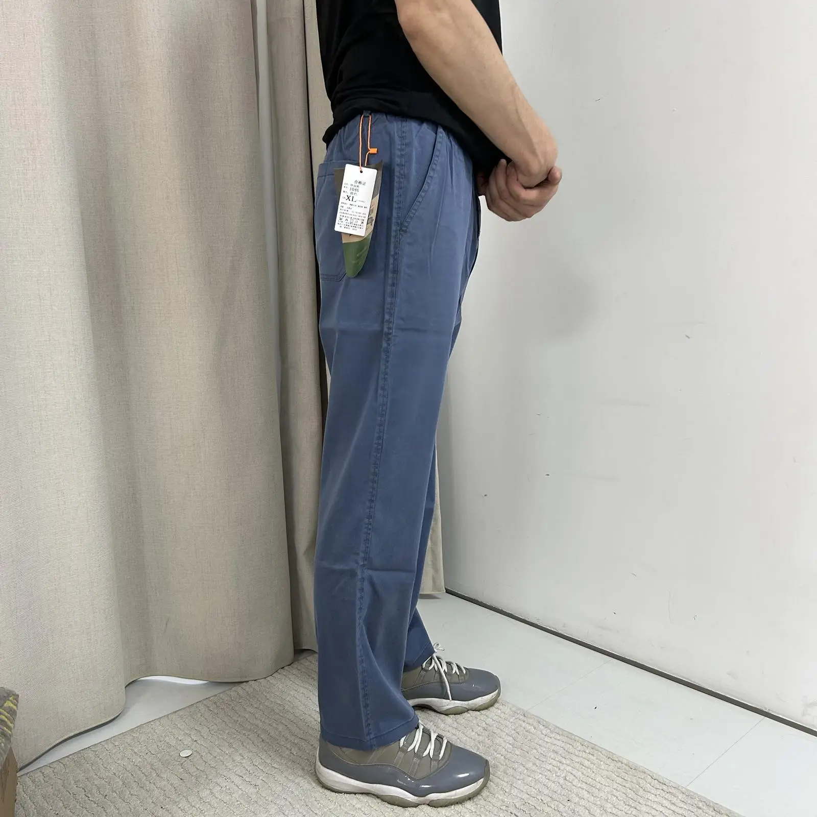 Image To Zoom
