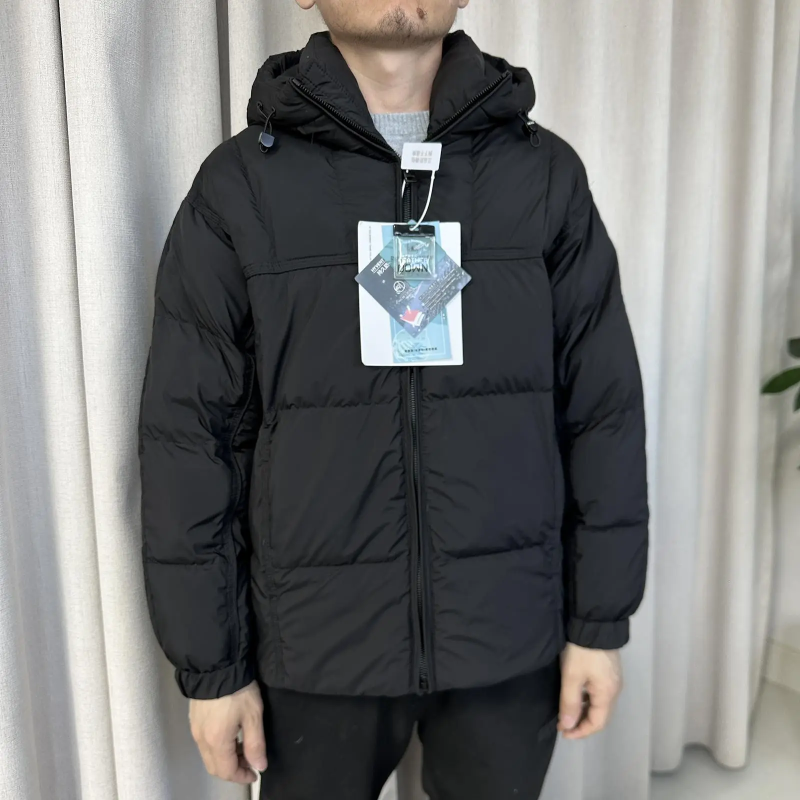 Image To Zoom
